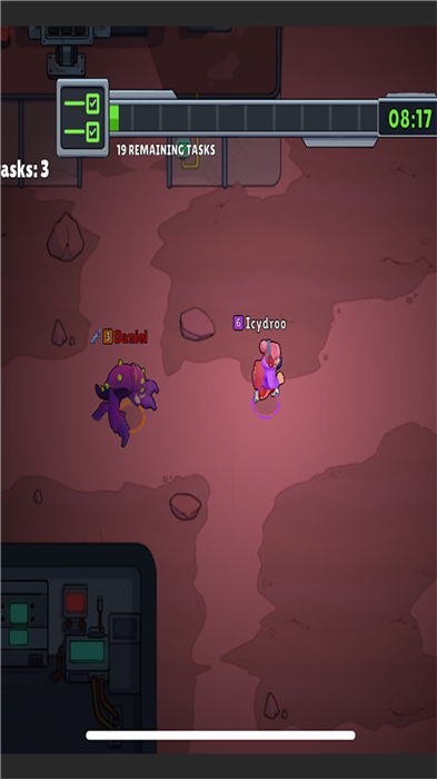 我们之间2手机版图3