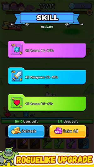 背包英雄菜单版图4