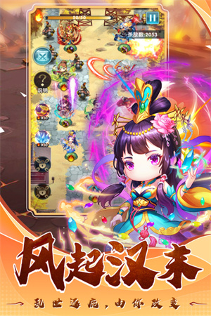 翻卡大闯关最新版