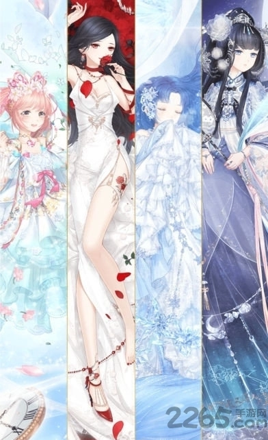 宠冠六宫免费版