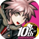 枪弹辩驳希望学园与绝望高中生中文版