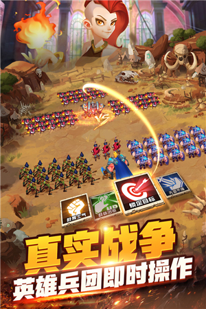 天空之息游戏  最新版