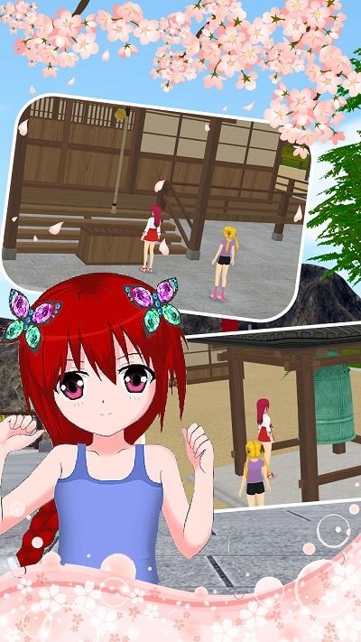 樱花校园爱情小镇游戏图4