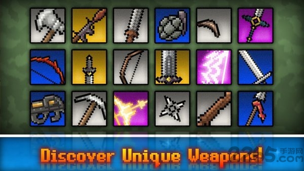 过去的日子游戏