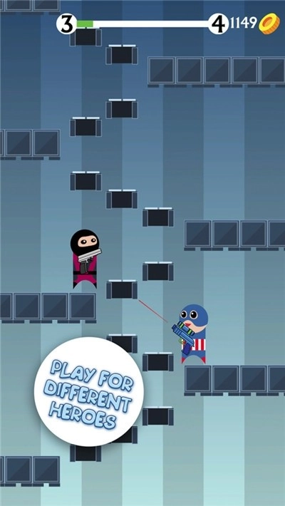 子弹枪生存射击图4