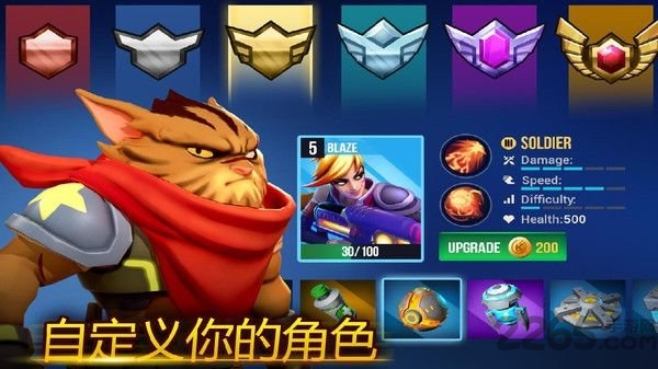 吃鸡战场刺激最新版