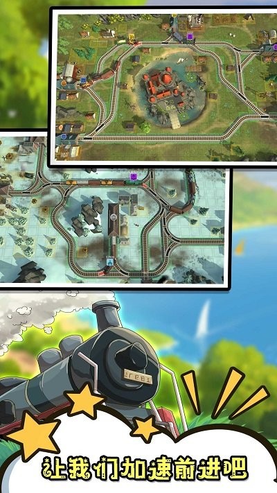 滴滴请注意游戏(2)