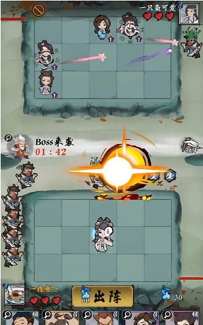 江湖塔防游戏图3