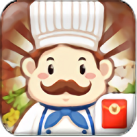 超级餐厅红包版