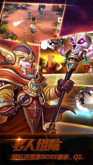 剑外飞仙  安卓中文版图3