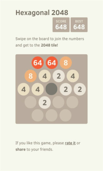 2048六边形版