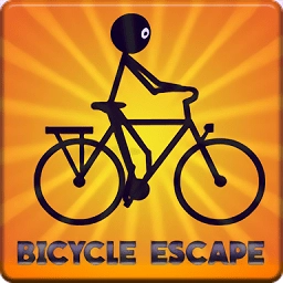 火柴人单车脱逃版