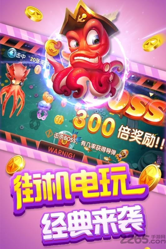 我的饭店开张啦(1)