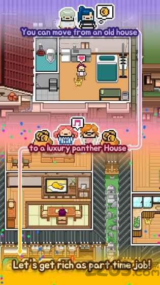 livingalone2内购版图1