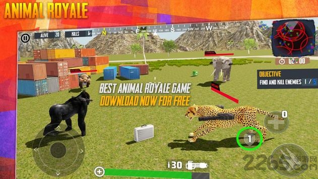 皇家动物模拟器中文版