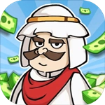 玉石大亨  安卓最新版