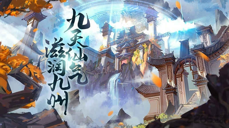 我在江湖之江湖令