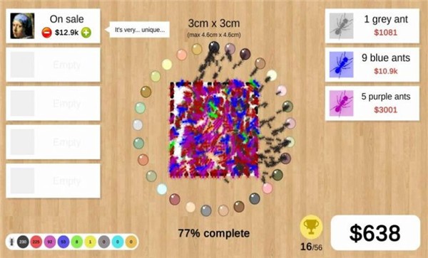 蚂蚁艺术大亨手机版