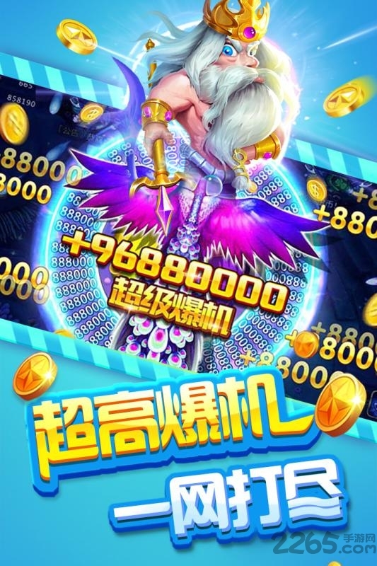 我的饭店开张啦(4)