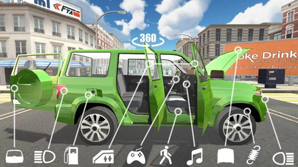 越野车爱国者图1