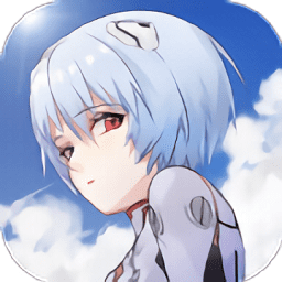 命运先锋福音eva