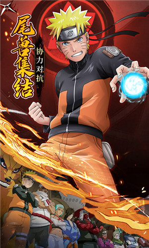 忍者小分队最新版4