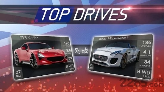 topdrives中文版