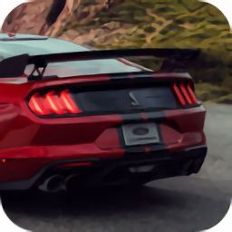 野马汽车模拟器