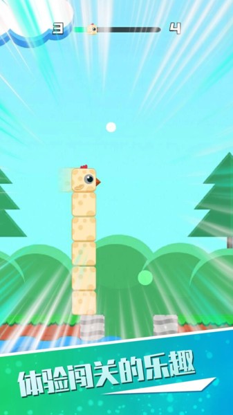 小鸟跑酷游戏图4