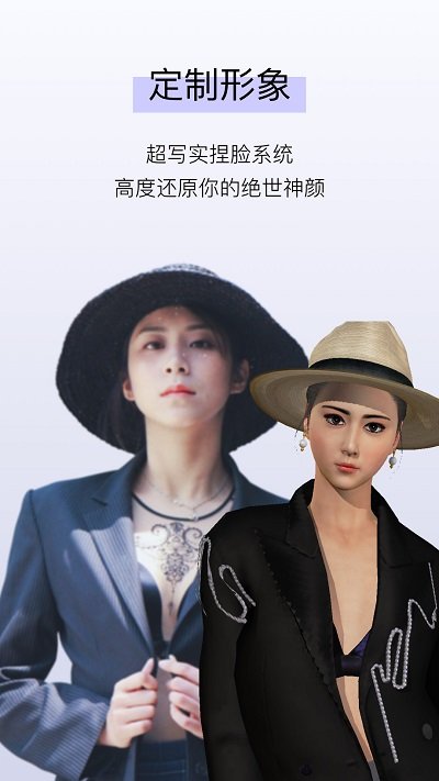 adaonline游戏截图2