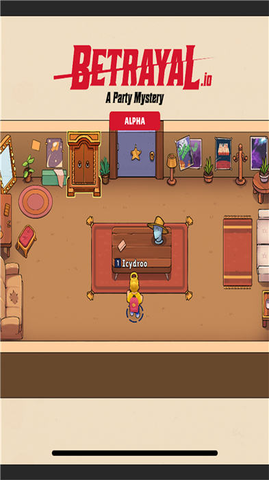 我们之间2手机版图1