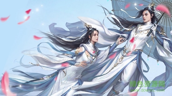 青云恋歌免费版图3