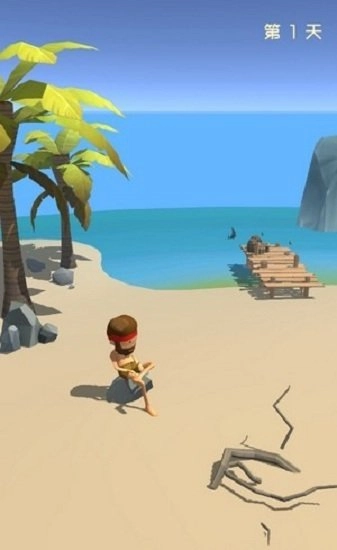 憨憨日记最新版图3