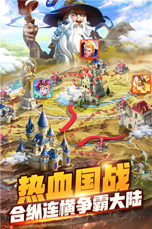 天空之息游戏  最新版