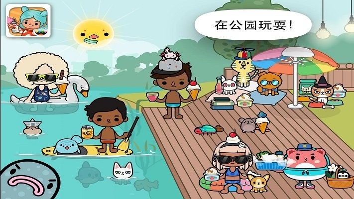 托卡玩具大乱斗手机版