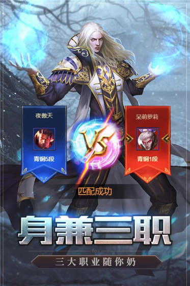 天启之门  安卓版