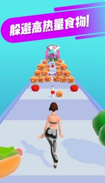 拜拜卡路里游戏图1