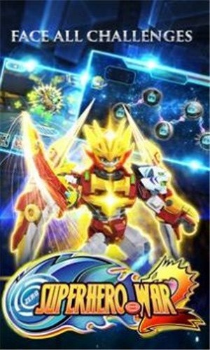 superherowar手机版图3
