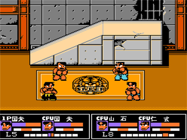 热血格斗传说中文版