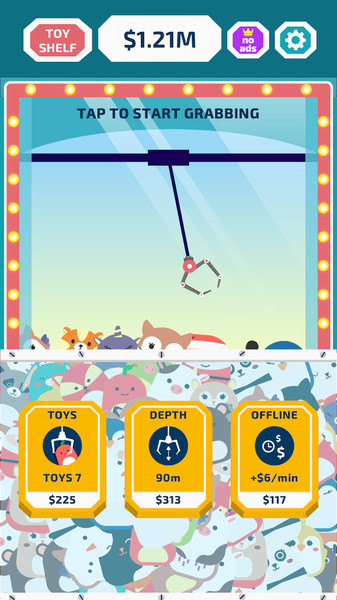 玩具向前冲游戏图4