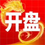 开盘啦手机版