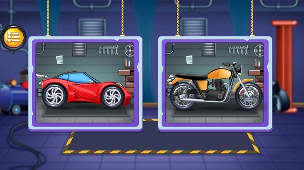 宝宝迷你汽车工厂游戏图1