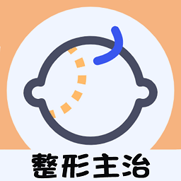 整形外科学主治医师题库 v1.2.2 安卓版