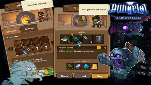 地牢破碎的土地免费版