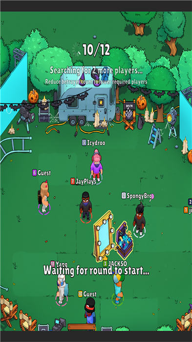 我们之间2手机版图4