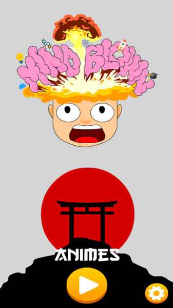 心灵动漫游戏图1