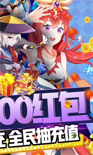 魔兽三国满V版(4)