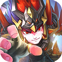 全民王者免费版