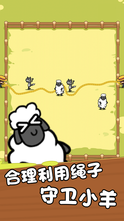 趣味画线手机版图4