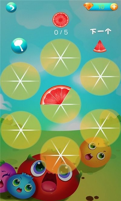 欢乐水果消除最新版